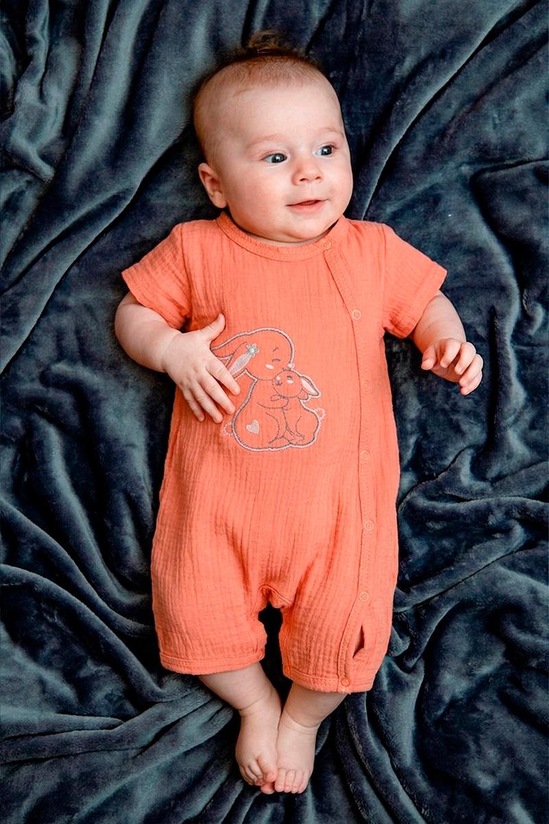 Пісочник для дівчинки, персиковий 160025194-038