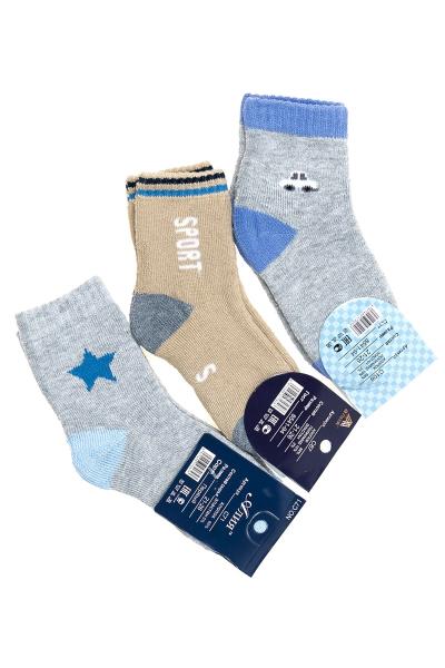 Шкарпетки термо для хлопчиків, сірий меланж 60009-028