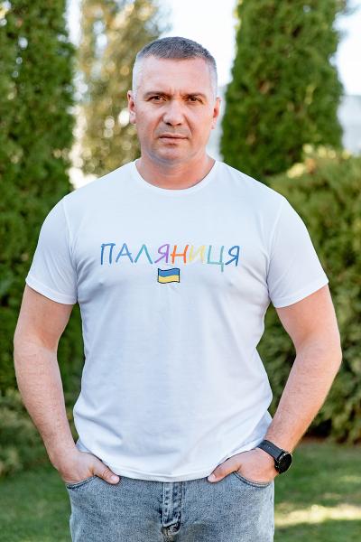 Футболка с вышивкой Паляниця, белая 480805111-004