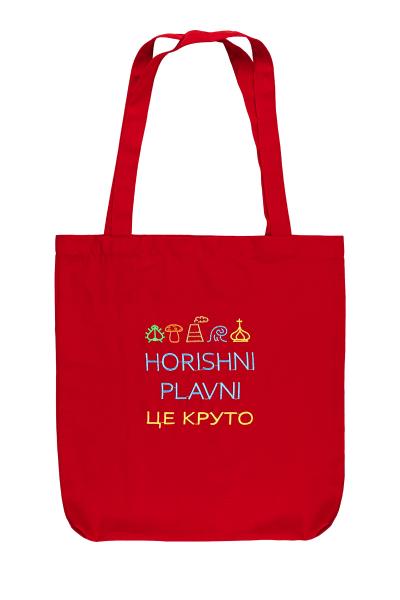 Эко сумка, Горишние Плавни, красная 800941241-007