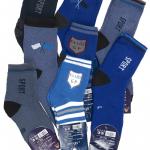 Носки для мальчиков термо, синие 60009-040