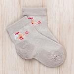 Шкарпетки для хлопчиків, бежеві 600854184-045