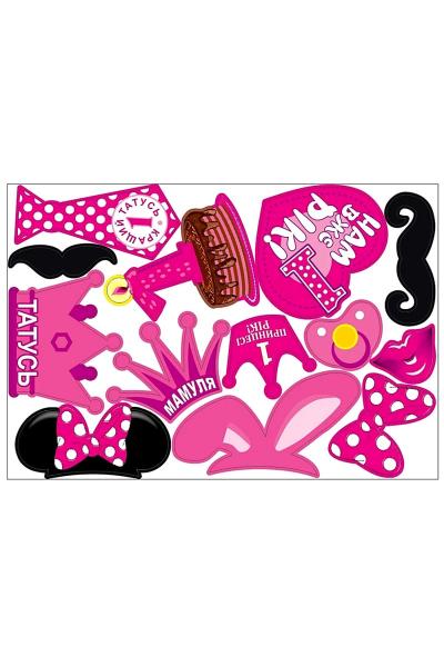 Фотобутафория для девочки, Нам вже 1 рік 950803