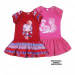 Платье для девочек, розовое 180504305-005