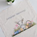 Натуральний