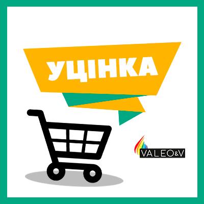 Уцінка товару