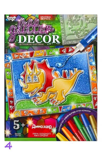 Набор, Витражная картина Динозавр, 859678300-004