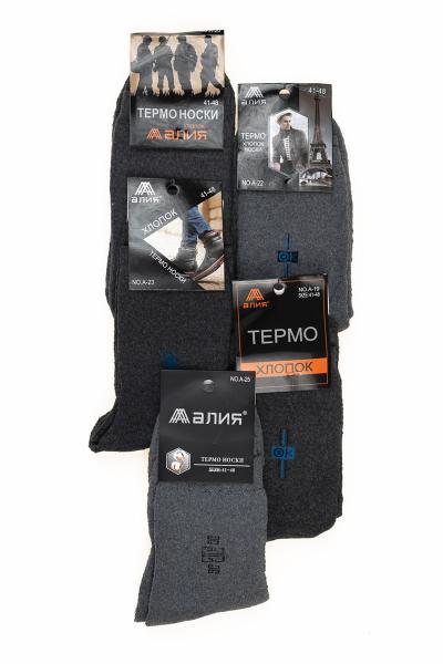 Носки мужские высокие, серые 600025-023