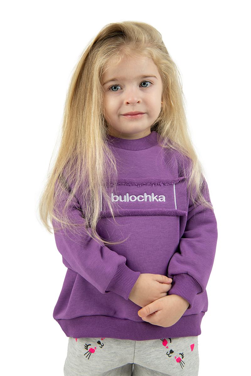 Свитшот детский, сиреневый 230846237-010