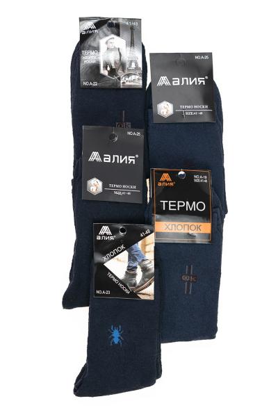 Носки мужские высокие, темно-синие 600025-040