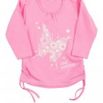 Блуза для девочек, розовая 010553304-005 