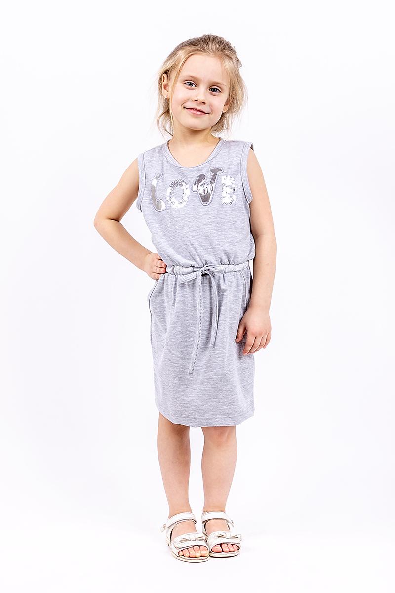 Платье для девочек, серый меланж 180652111-027