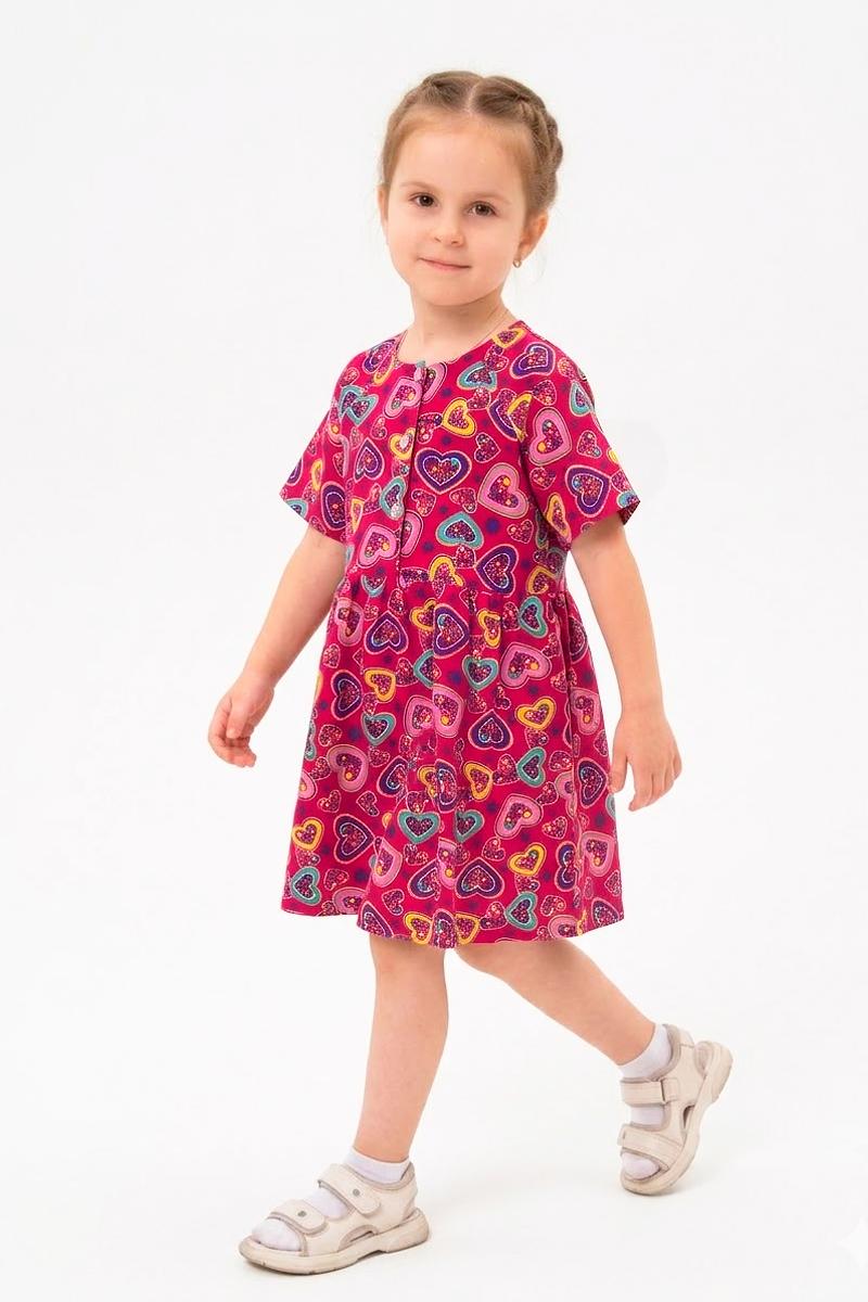 Платье для девочек, малиновое 180690146-006