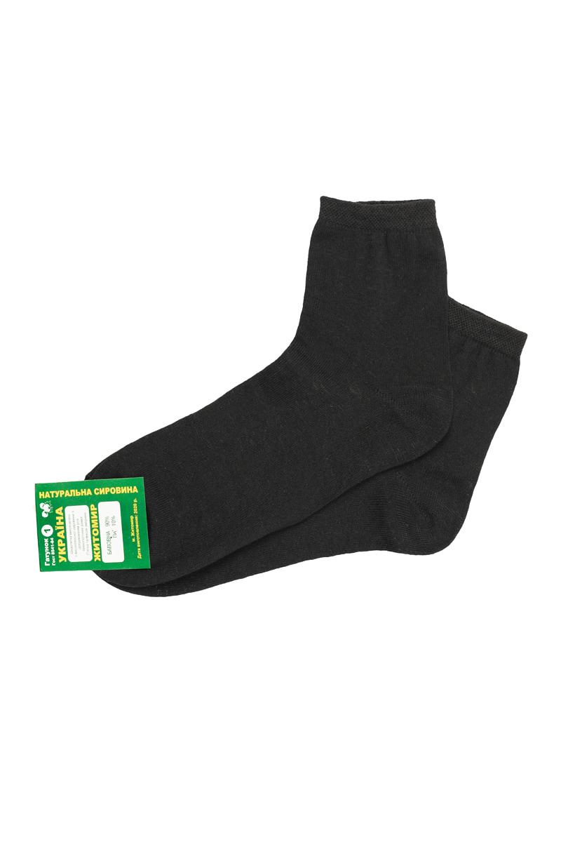 Шкарпетки чоловічі високі, чорні 82423-002