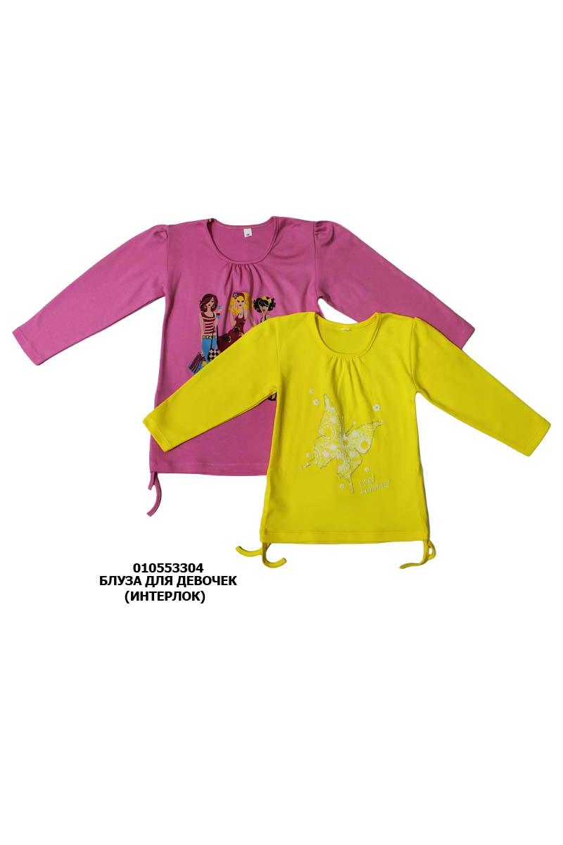 Блуза для девочек, розовая 010553304-005