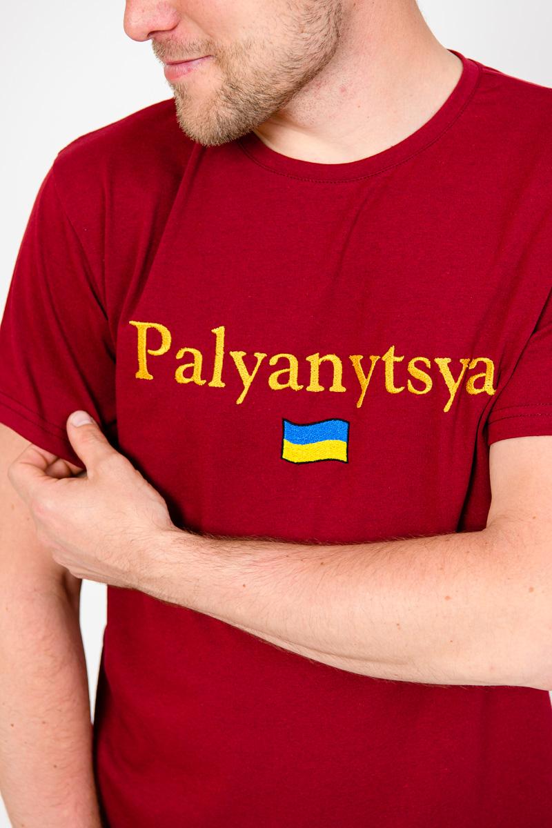Футболка з вишивкою Palyanytsya, бордова 480805111-410