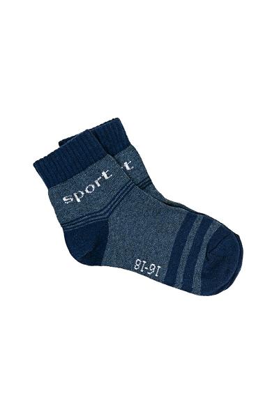Шкарпетки для хлопчиків, сині 602036615-020