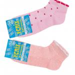 Шкарпетки для дівчаток, персикові 6020012571-038
