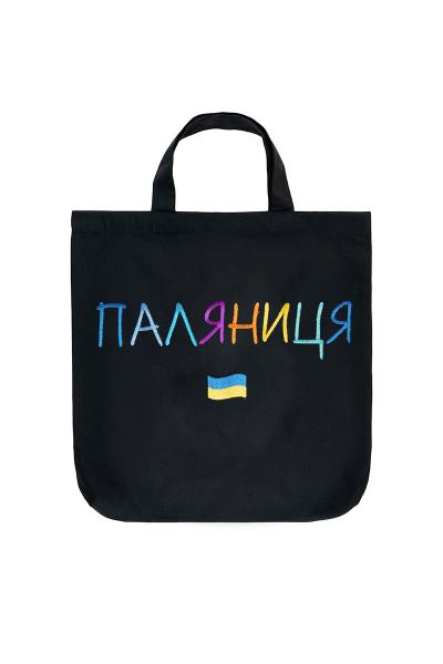 Детский трикотаж от производителя – купить в интернет магазине VaLeo&V ...