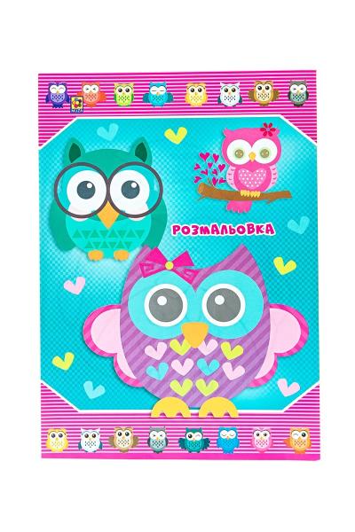 Раскраска, ассорти 915052500-000