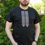 Чорний