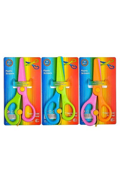 Ножиці дитячі пластикові, асорті 50861