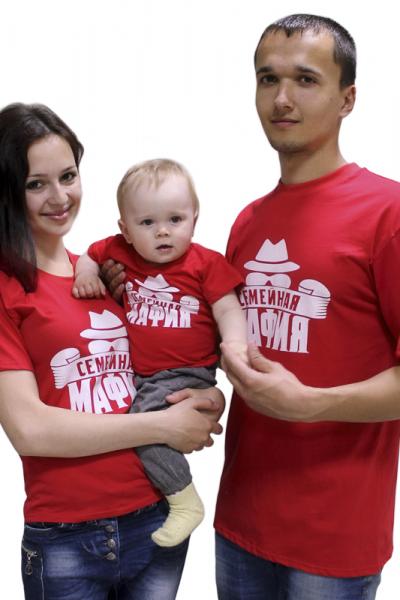 Футболка мужская, красная Семейная мафия 480905101-007