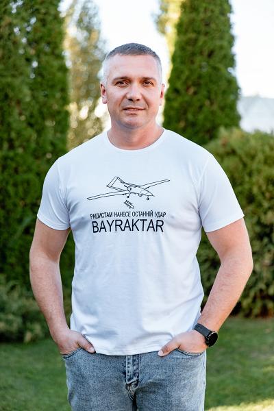 Футболка с вышивкой BAYRAKTAR, белая 480805111-007