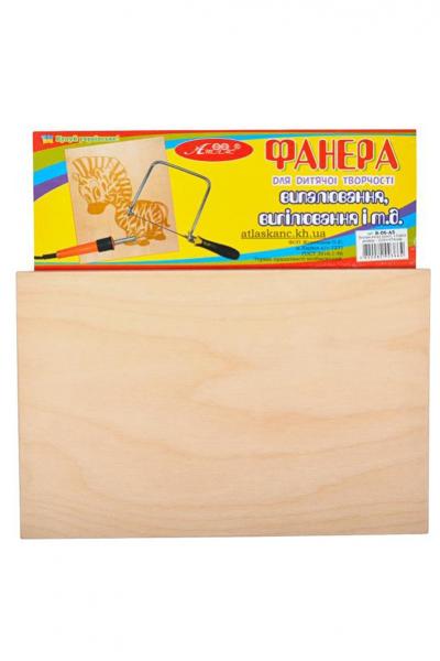 Фанера для випилювання та випалювання 859133900-000
