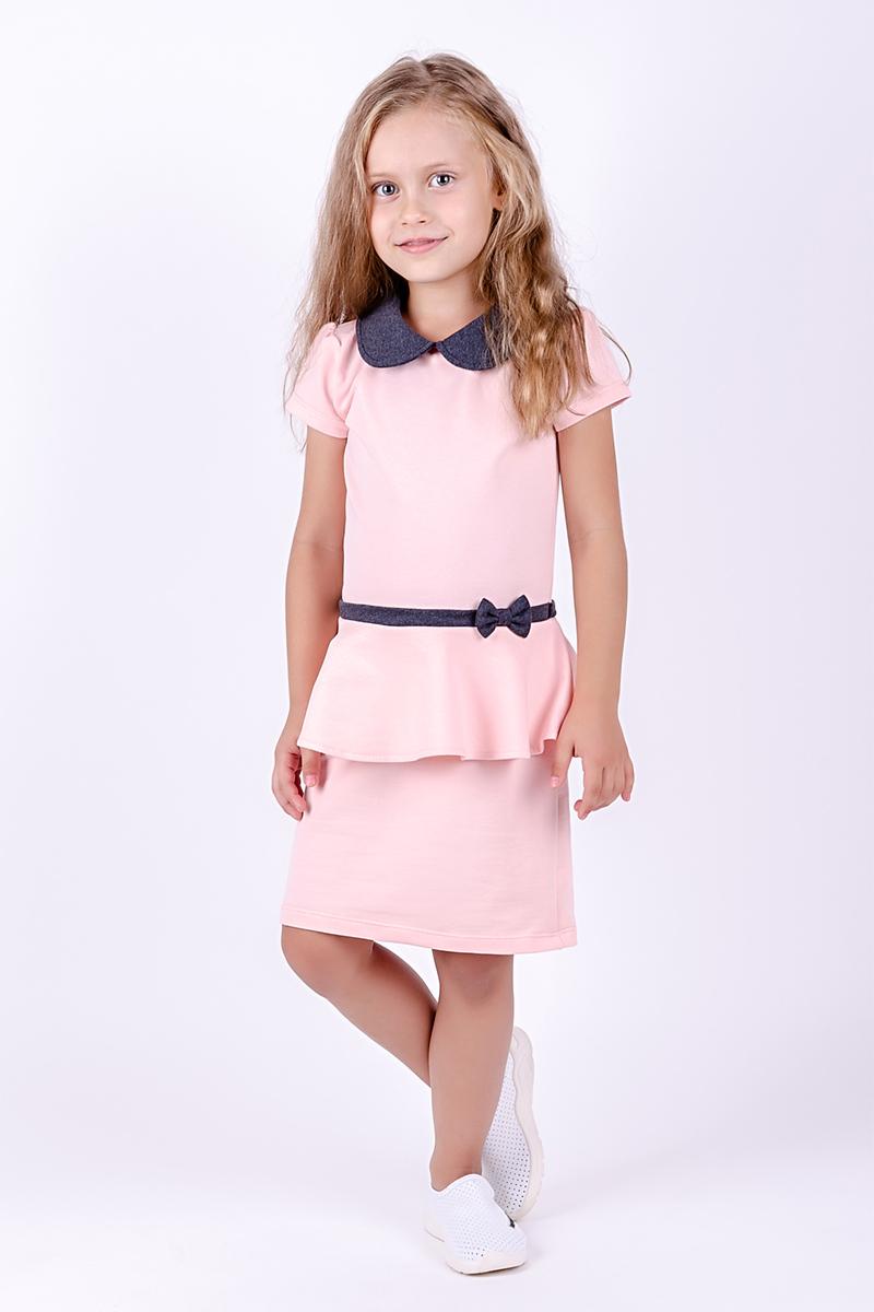 Сукня для дівчаток шкільна, рожева 180658170-005