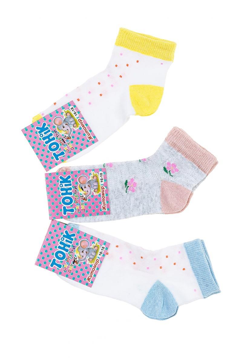 Шкарпетки для дівчаток, сірий меланж 6020009205-027