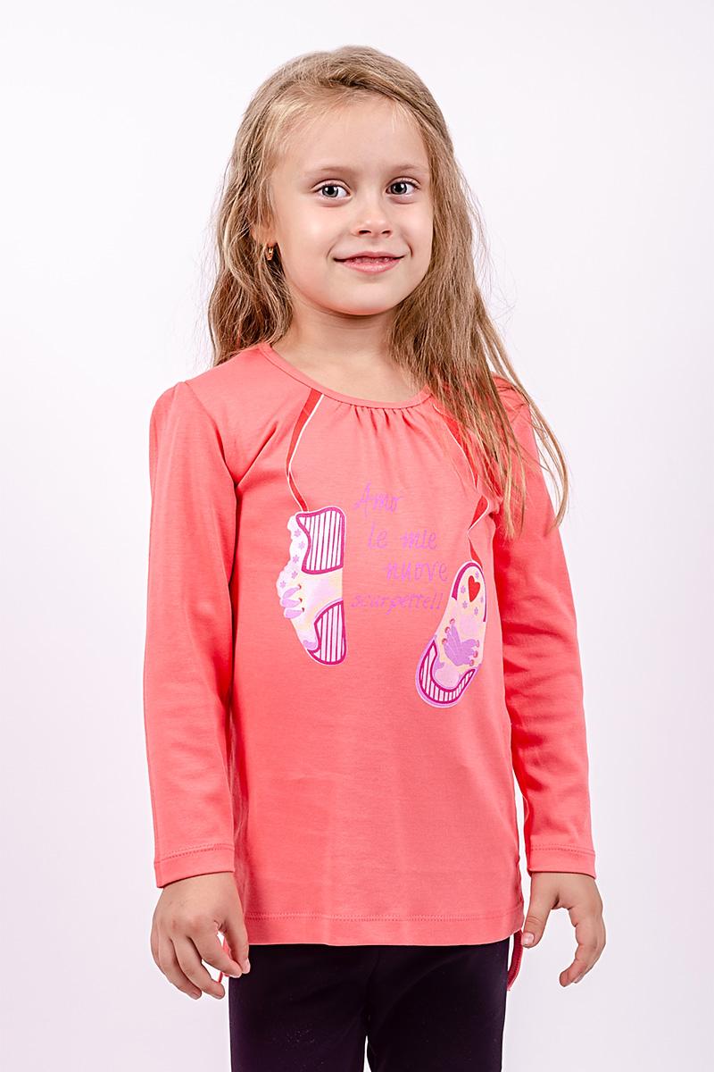 Блуза для девочек, персиковая 010553304-038