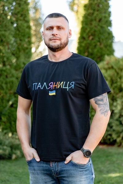 Футболка с вышивкой Паляниця, черная 480805111-104