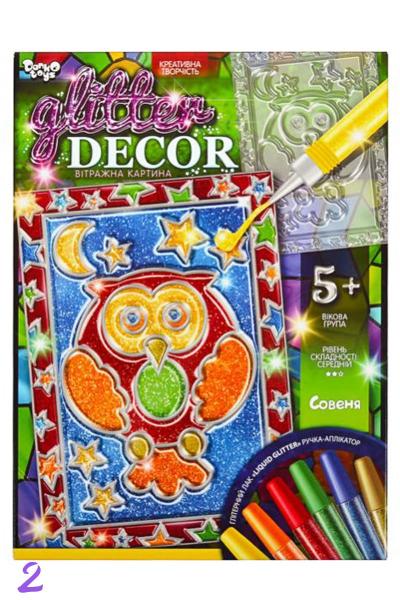 Набор, Витражная картина Сова, 859678300-002