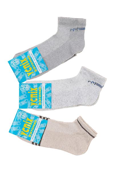 Носки для мальчиков, бежевые 60200012564-045