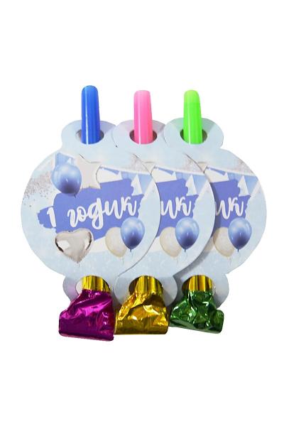 Язычок-гудок мальчик, 1 годик, 9504