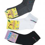 Шкарпетки для хлопчиків, білі 6020009182-001