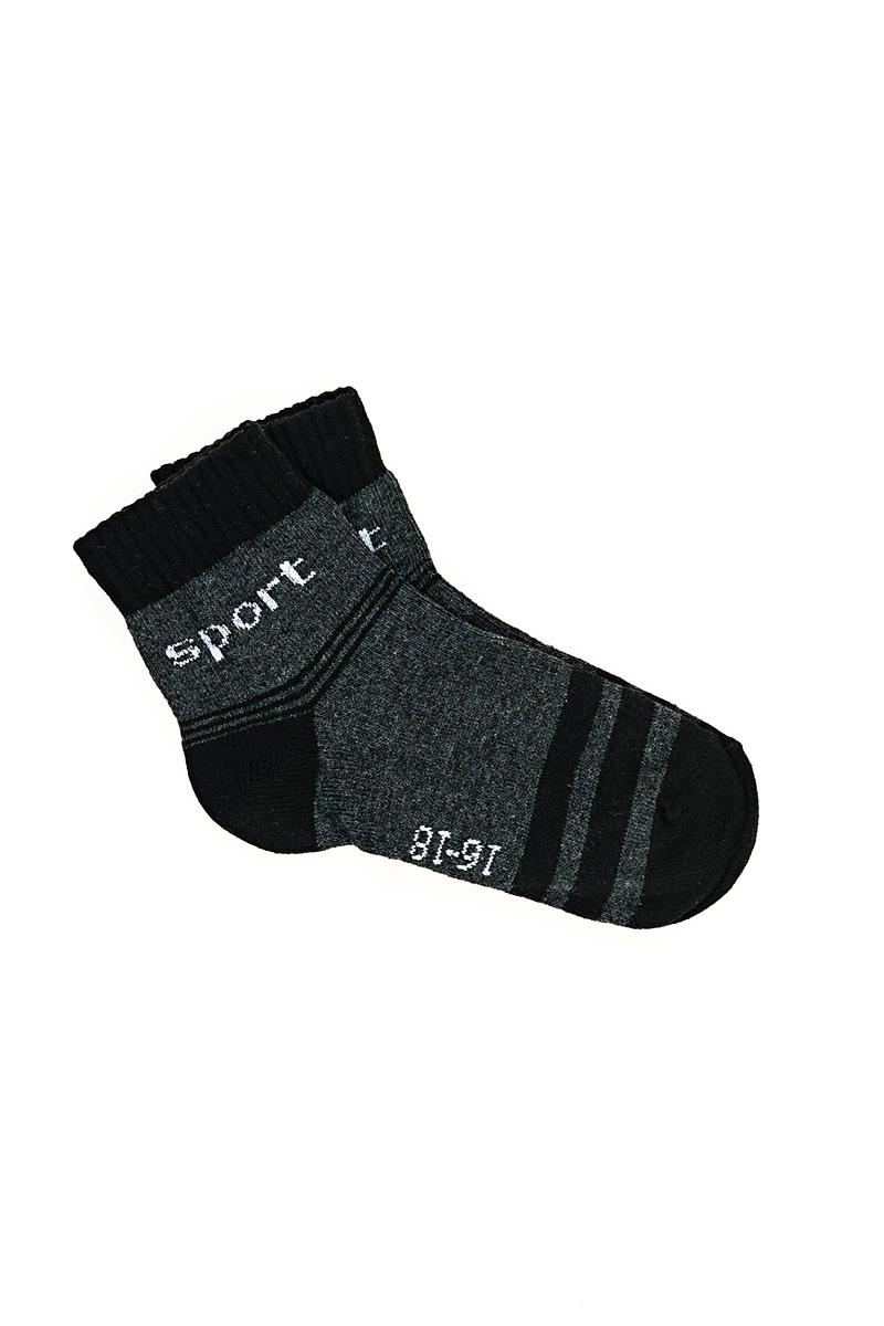Шкарпетки для хлопчиків, чорні 602036615-002