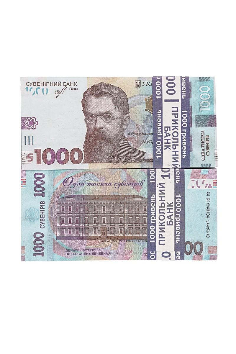 Сувениры деньги, 1000 гривен 951102