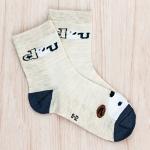 Шкарпетки дитячі, бежеві 600200170-045