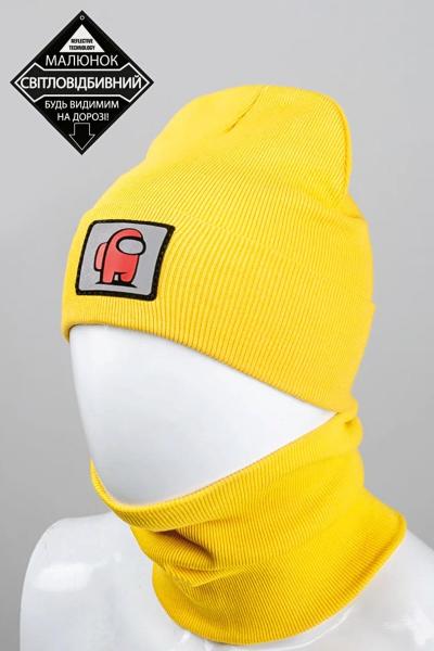Комплект (шапка+хомут) Among Us, желтый 042022200-012