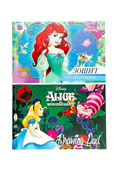 Альбом для рисования А4, 28 листов, ассорти 910110