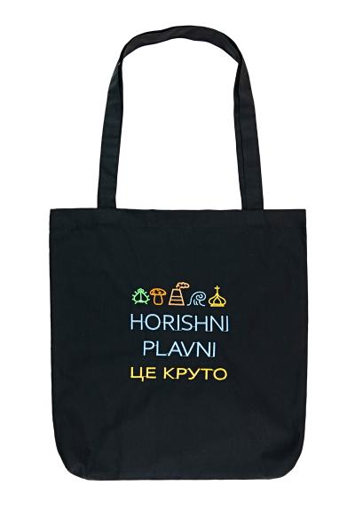Сумка еко, Горішні Плавні, чорна 800941241-002