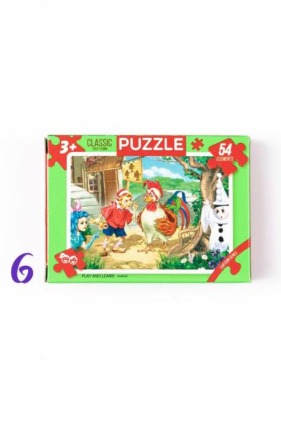 Пазлы детские 54 элемента 15,5*11,5, салатовые 809611