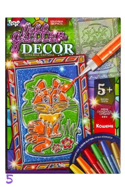 Набор, Витражная картина Кошечка, 859678300-005