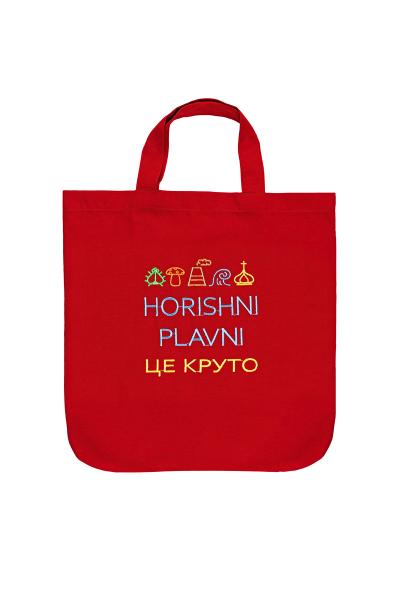 Сумка еко, Горішні Плавні, червона 800841241-007