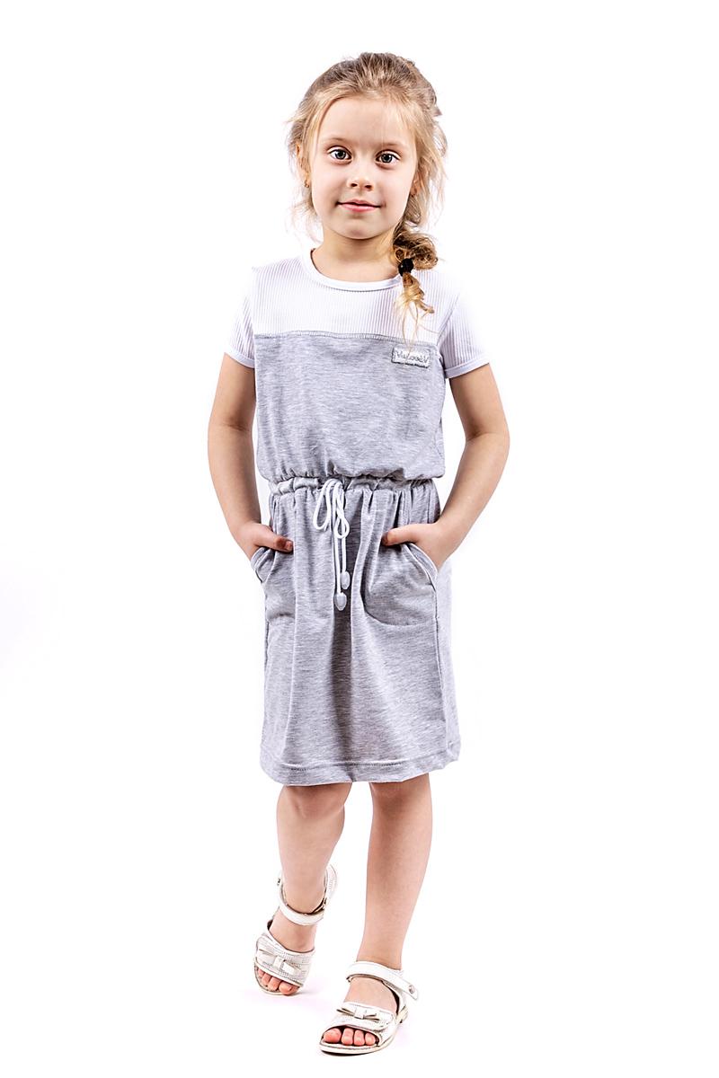 Сукня для дівчаток з рукавом, сірий меланж 180651111-027