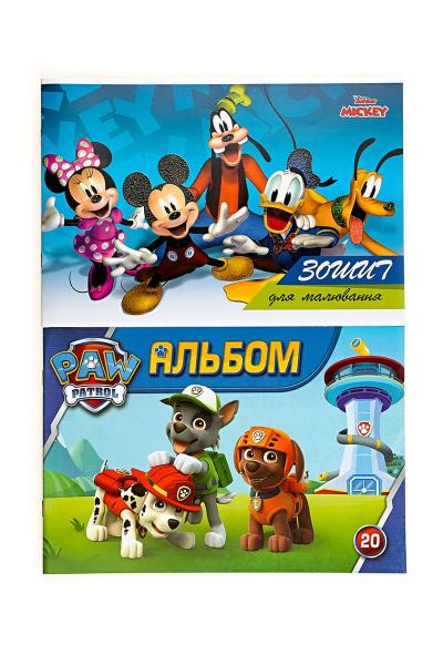 Альбом для малювання А4, 20 аркушів, асорті 910431