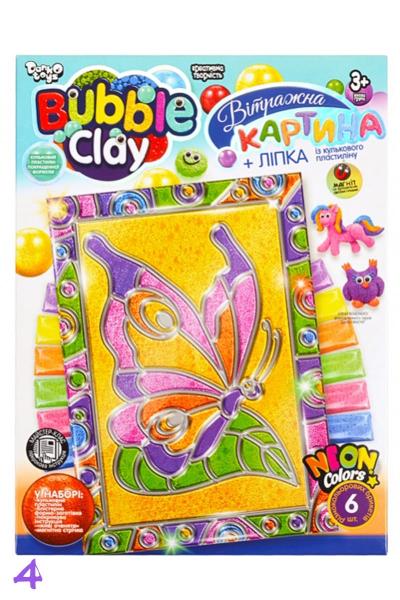 Набор, Витражная картина Бабочка, 859615400-004