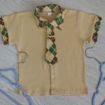 Рубашка для мальчиков, бежевая 210572305-045